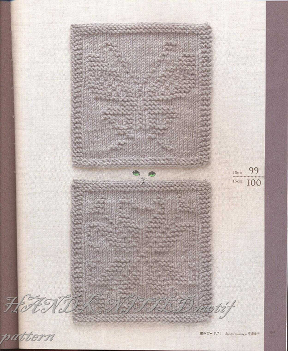 HAND KNITTED motif pattern 066 (574x700, 419Kb)