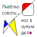 4799352_15706902 (120x120, 1Kb)