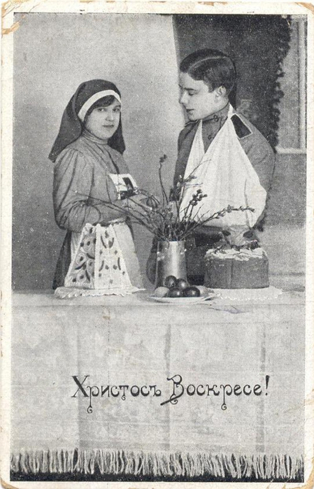 Винтажные открытки к Пасхе сделанные в России 183 (449x700, 290Kb)