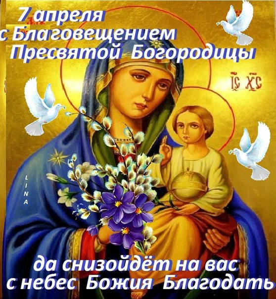 http://img1.liveinternet.ru/images/attach/c/5/85/702/85702057_x_e510cd33.jpg