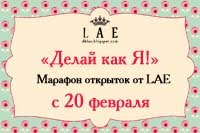 make_like_me (200x133, 7Kb)