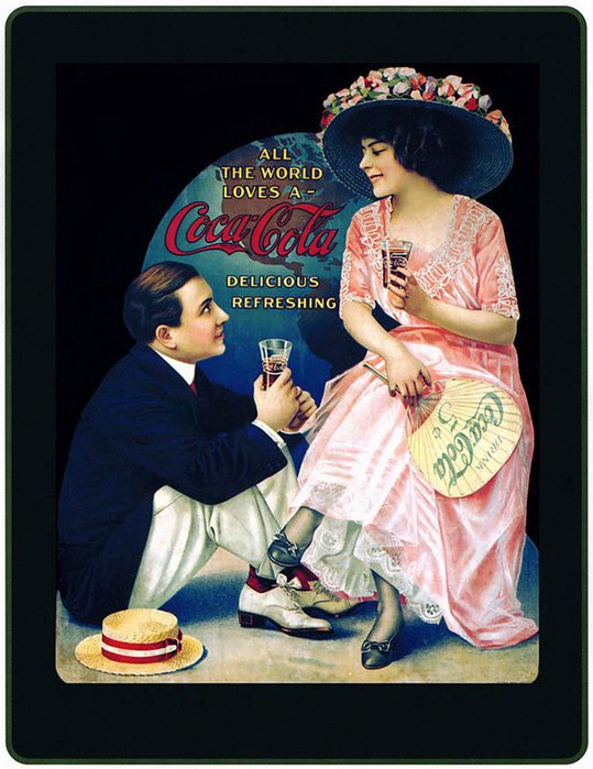 Реферат: Advertising And Promotion Campaigns Of CocaCola In