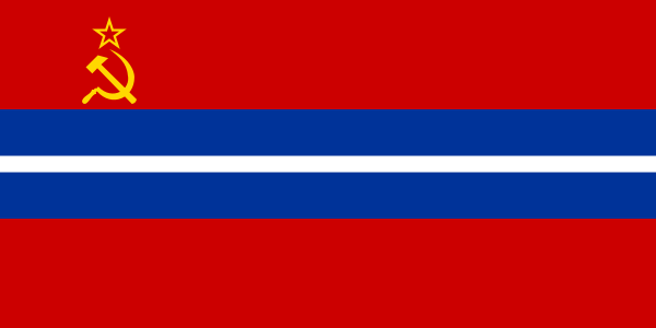 600px-Flag_of_Kyrgyz_SSR.svg (600x300, 4Kb)