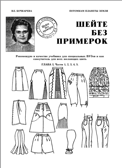 Последние новости и события города Тюмени и Тюменской области за сегодня | ру - новости Тюмени