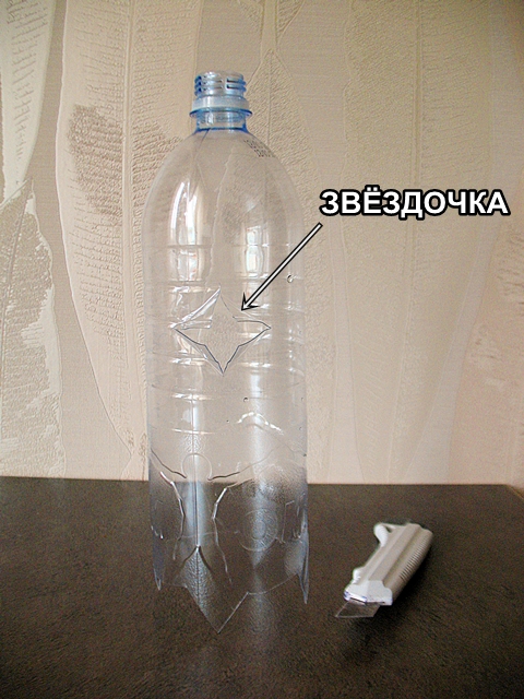 4491584_Zvezdochka (480x640, 290Kb)