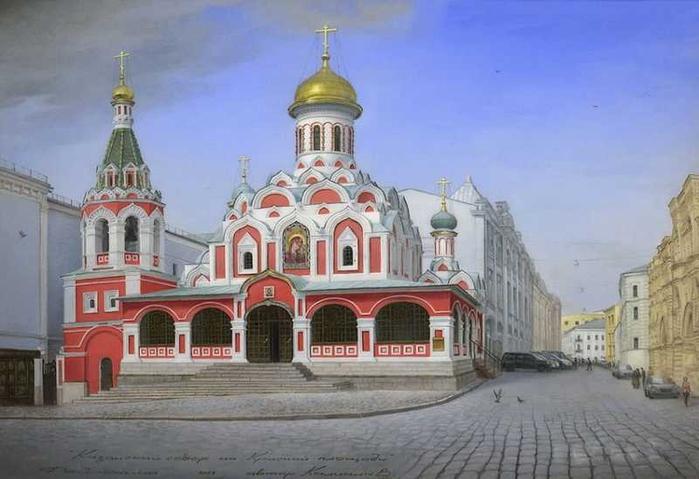 003 Fedoskino - Catedrala Kazan pe Piața Roșie.  Moscova (700x479, 184KB)