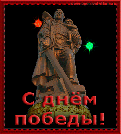 f3b149e2cf32 (422x470, 1793Kb)