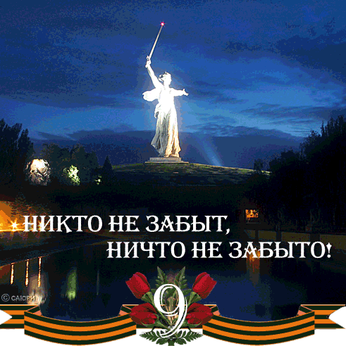 4080226_0_754c3_5583c540_L (491x491, 312Kb)
