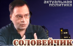 /3108168_solovey (150x95, 32Kb)