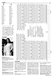  Ver022012_062 (490x700, 278Kb)