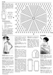  Ver022012_075 (490x700, 291Kb)