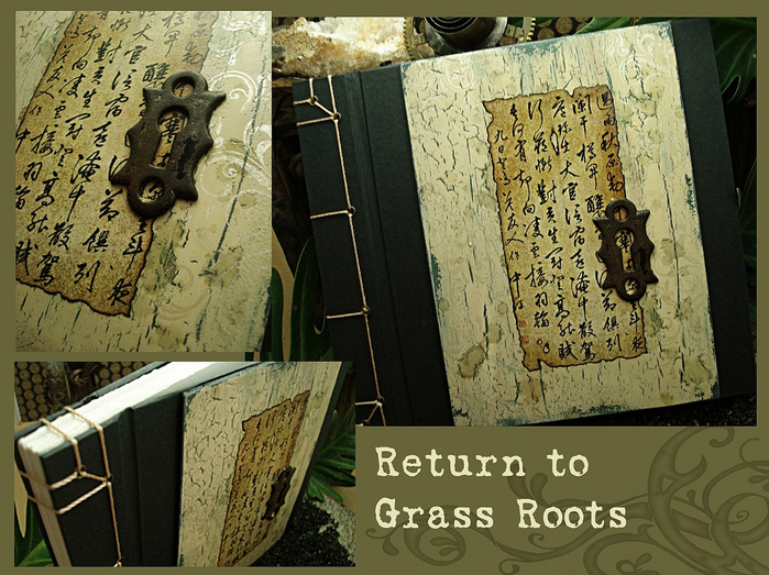 4937173889_1a3b74175e Grass Roots - Art Journal_L (700x523, 256Kb)