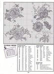  149919--46140366-m750x740-u2b1b9 (508x700, 334Kb)