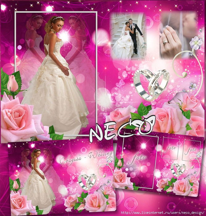 1337777334_wedding_frame_author_Neco (668x700, 417Kb)