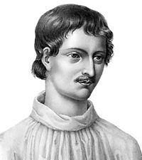 Giordano Bruno (200x225, 7Kb) 