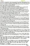  d515a0290eb3c (422x640, 123Kb)