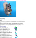  fbdefcaa1a8a (675x700, 210Kb)