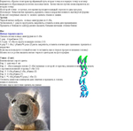  fbdefcaa1a8c (700x690, 208Kb)