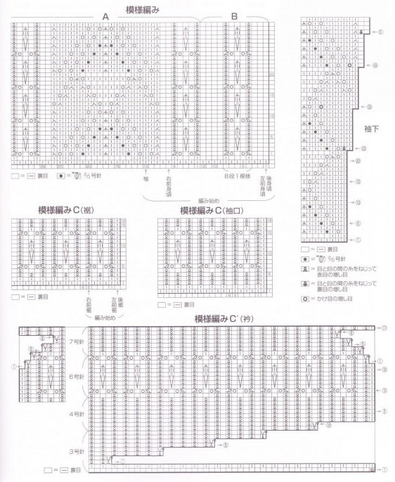 108++++ (562x686, 140Kb)