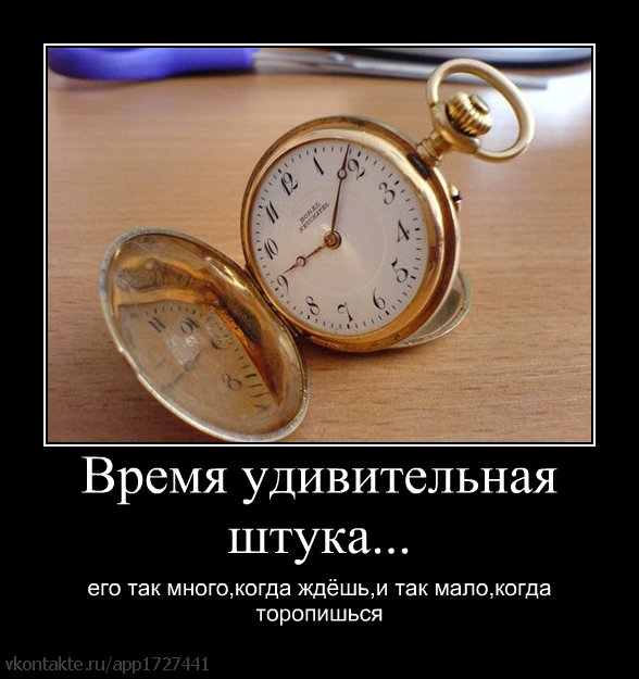5 (588x625, 59Kb)
