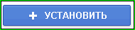 Используем TOR в Google Chrome