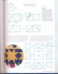  Digitalizar0013 (398x512, 53Kb)
