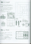  1207527650088756736 (493x700, 230Kb)