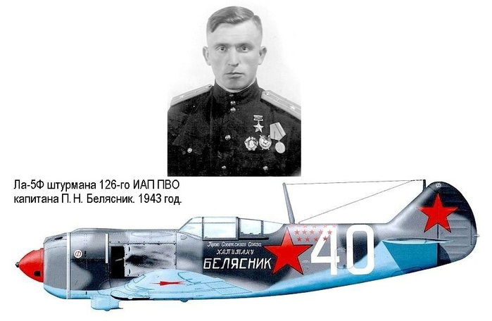 08 белясник и ла (700x456, 136Kb)