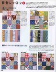 5 (451x576, 77Kb)