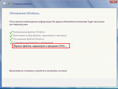 Windows 7 Ultimate English Iso Downloads Digital River