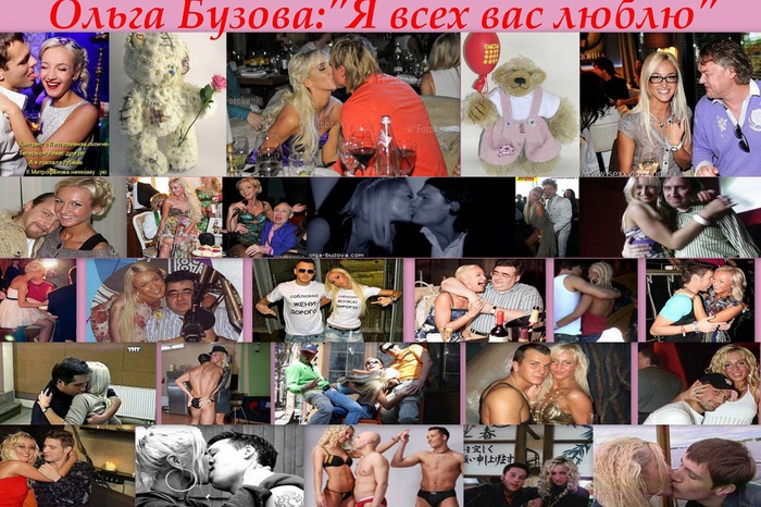 http://img1.liveinternet.ru/images/attach/c/5/88/738/88738067_large_0314abe370eb40998bd636ed7aef4c264de80a123360768.jpg