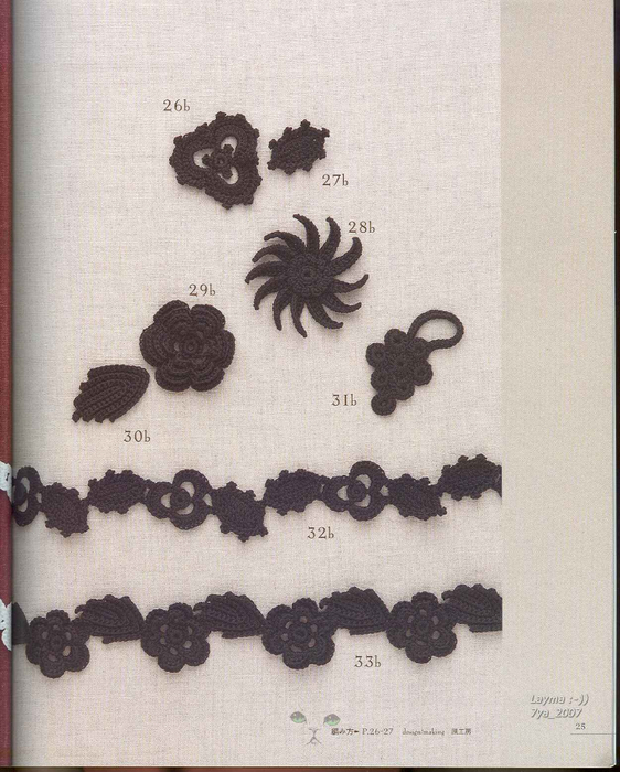 Mini Motif crochet pattern 024 (562x700, 347Kb)