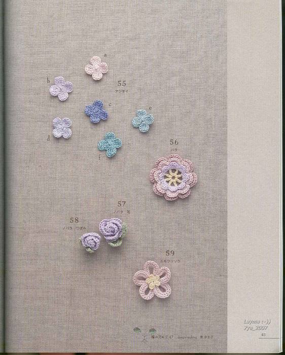 Mini Motif crochet pattern 044 (562x700, 382Kb)