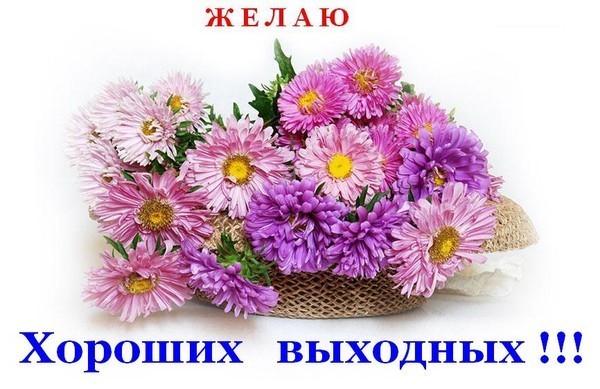 http://img1.liveinternet.ru/images/attach/c/5/88/900/88900627_75995180_613da06ba033.jpg