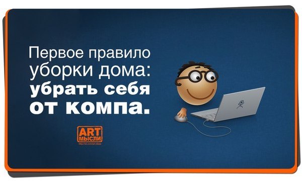 http://img1.liveinternet.ru/images/attach/c/5/88/972/88972843_bkm8RCk3pU8.jpg