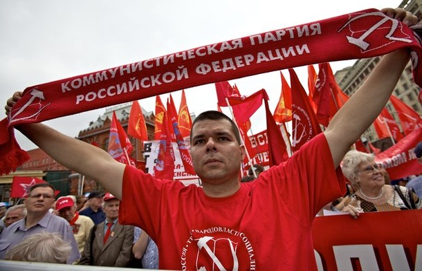 Митинг против вступления России во Всемирную торговую организацию рядом с Красной площадью в Москве, 3 Июля 2012 года.