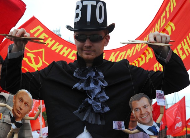 Митинг против вступления России во Всемирную торговую организацию рядом с Красной площадью в Москве, 3 Июля 2012 года.