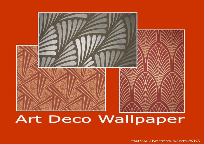 Art Deco Wallpaper (700x493, 161Kb)