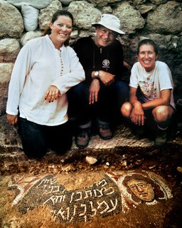 synagogue-discovered-in-Galilee-2 (256x320, 35Kb)