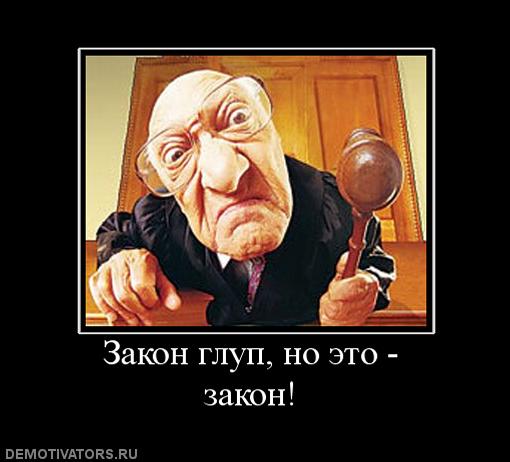 1 (510x462, 31Kb)