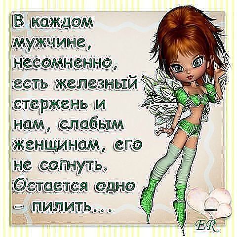 http://img1.liveinternet.ru/images/attach/c/5/89/154/89154593_getImage3.jpg