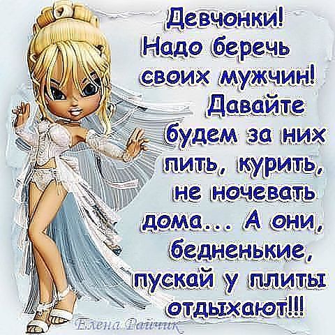 http://img1.liveinternet.ru/images/attach/c/5/89/154/89154607_getImage16.jpg