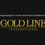 goldline-150x150 (150x150, 7Kb)