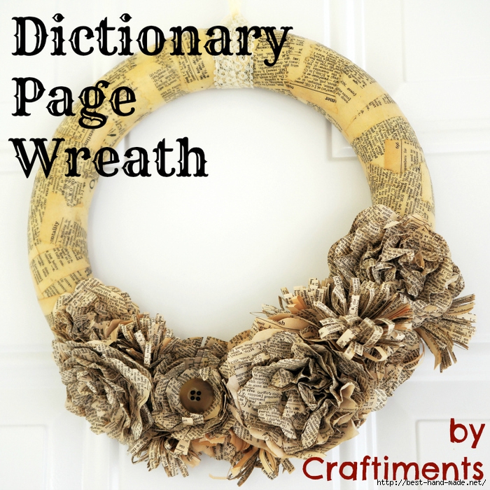 Dictionary Page wreath pinnable (700x700, 418Kb)