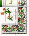  Punto roce. La grande biblioteca delle idee (50) (571x700, 366Kb)