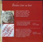  Punto roce. La grande biblioteca delle idee (82) (700x686, 413Kb)