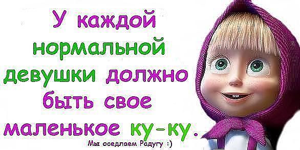 http://img1.liveinternet.ru/images/attach/c/5/92/212/92212935_large_53.jpg