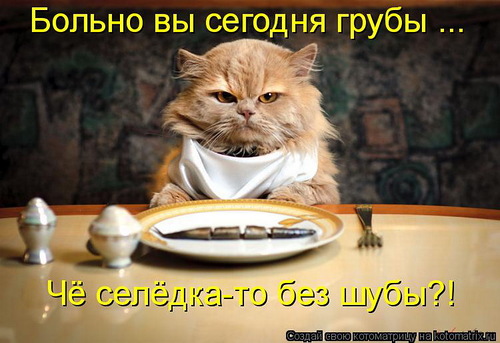 http://img1.liveinternet.ru/images/attach/c/5/93/992/93992869_large_0_871ab_39cff53e_L.jpg