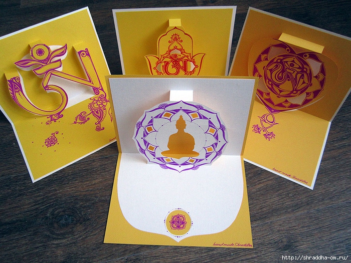 3D-открытки для Буддийского семинара (15) (700x525, 354Kb)