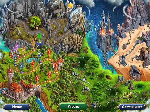 fairy-kingdom-screenshot5 (640x480, 474Kb)